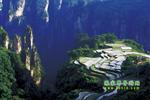 天子山、楊家界、猛洞河漂流、張家界純玩四日游