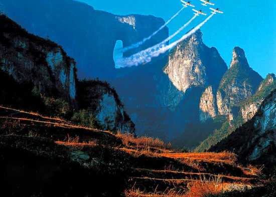 【純玩拼團全景游10】張家界、天子山、袁家界、寶峰湖、天門山五日四晚游