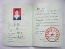 ��(gu��)�����ξ��C�l(f��)�Č�(d��o)���Y���C��